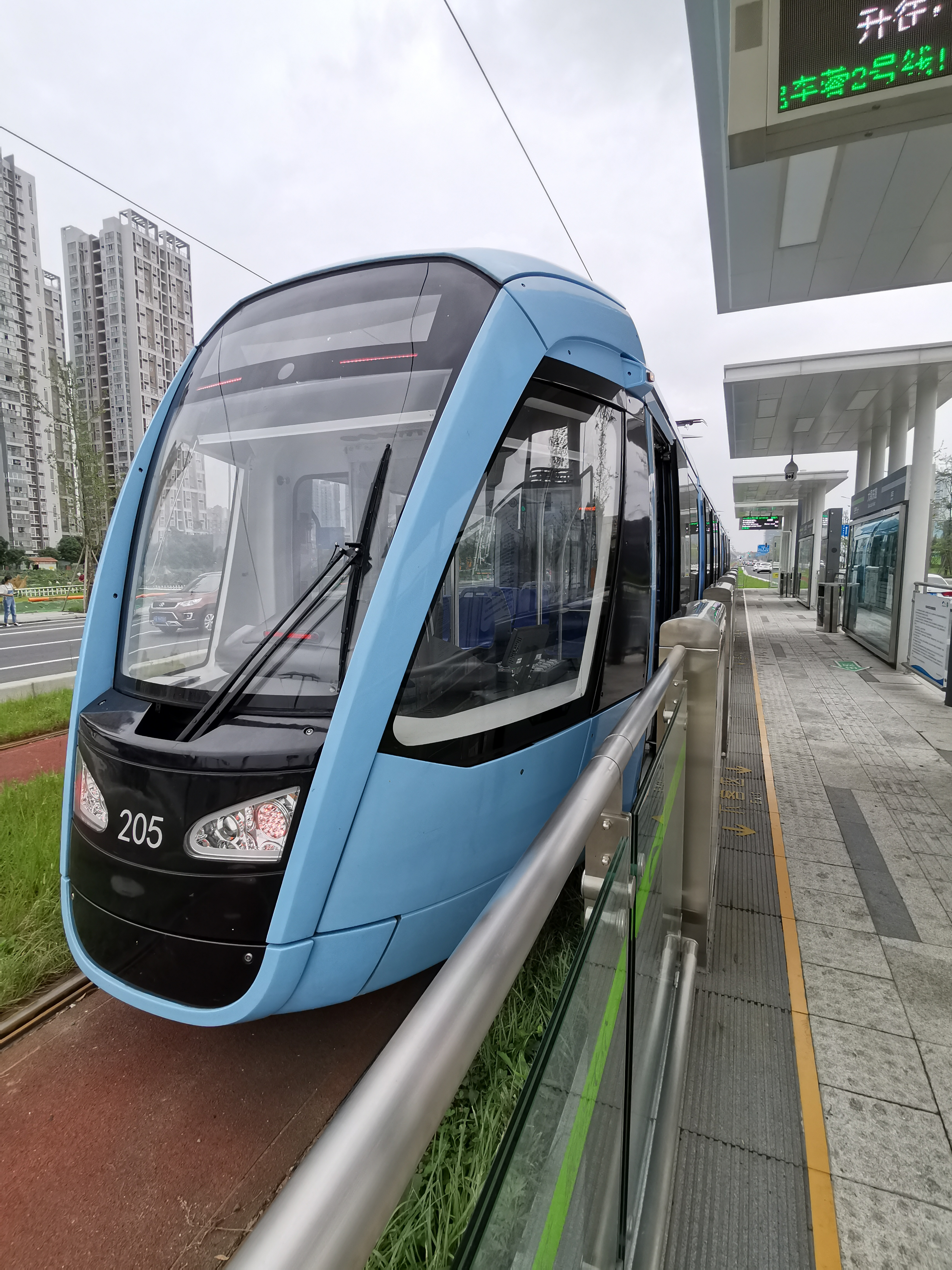 成都有轨电车萌萌“叮叮猫”，预计年底通车，快来体验