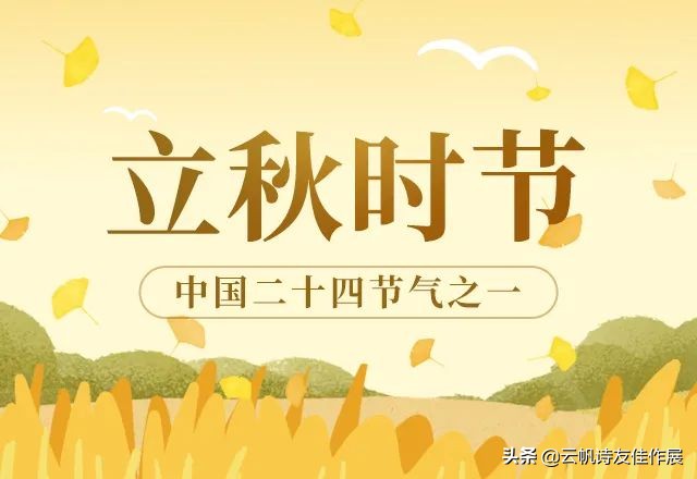 灏忎箼鎴峰婕斿敱,灏忎箼鐮ョ牶鍓嶈