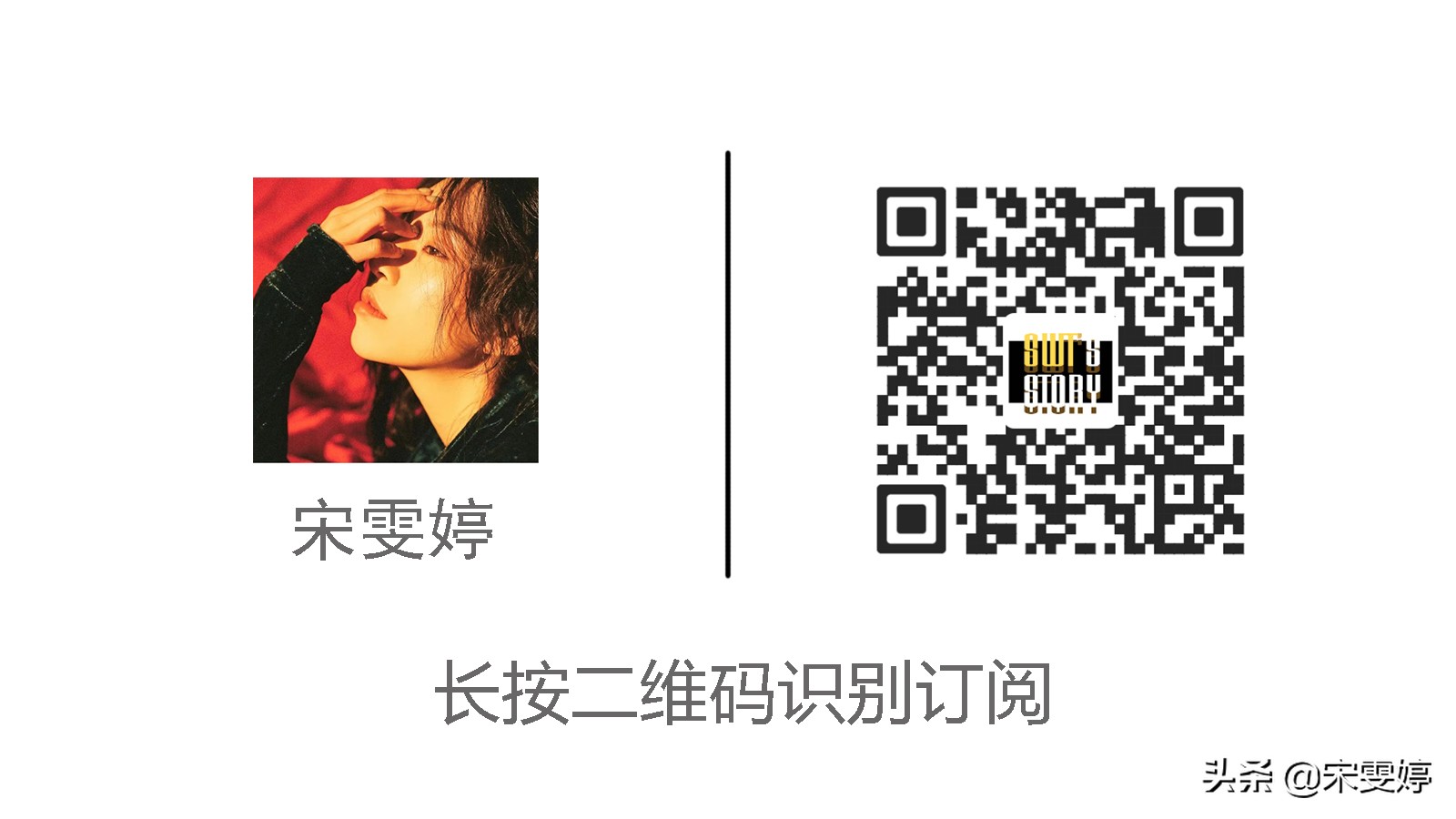 为什么有些明星都在坚持演话剧,为什么好多明星演话剧