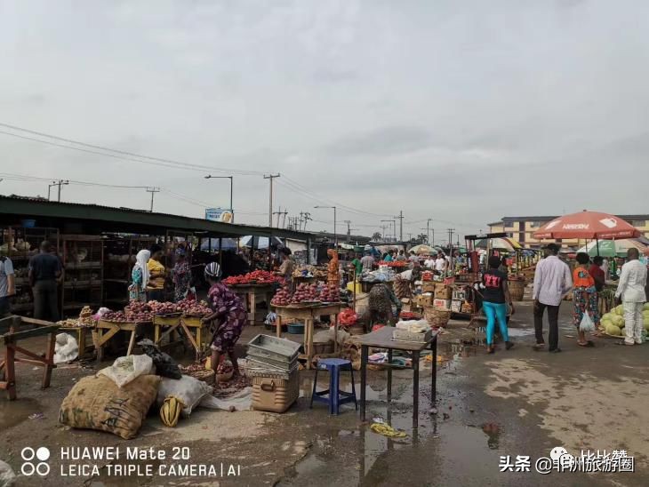 在非洲工作生活是怎样一种体验？点亮尼日利亚