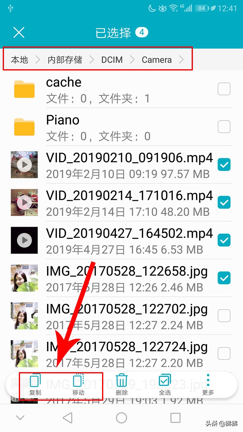 1分钟搞定！手机照片和视频传到U盘只需这3步！根本不用电脑