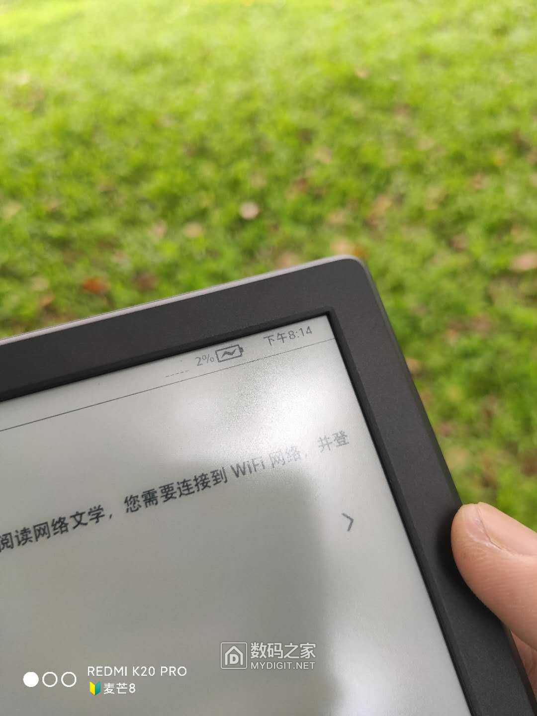 kindle真实使用感受,kindle电纸书a级与s级