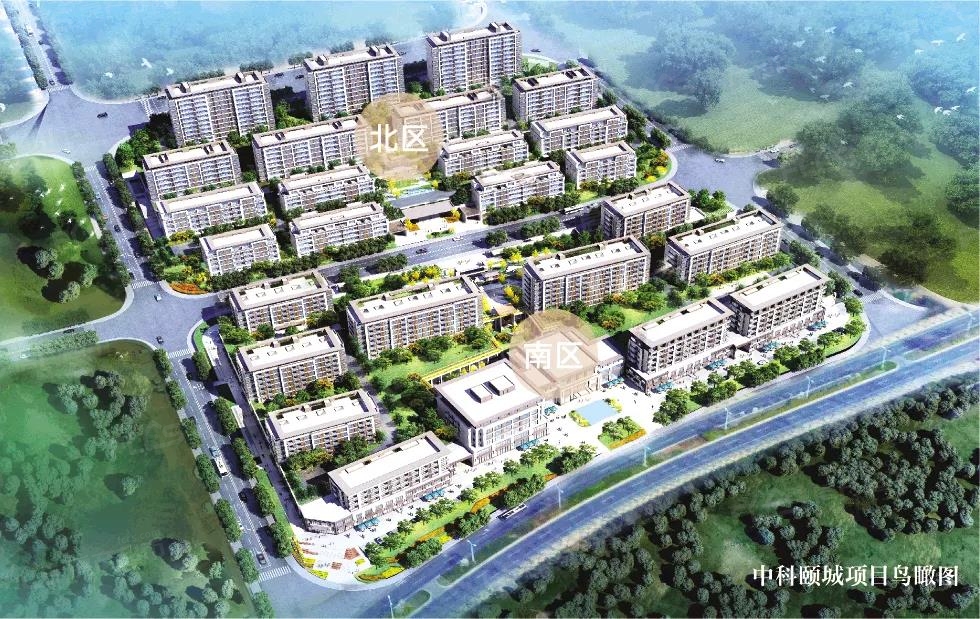 中科颐城：山海康养颐养新风尚