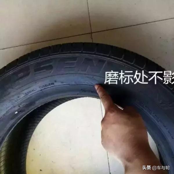 轮胎电商专供款,轮胎哪个电商平台买比较好