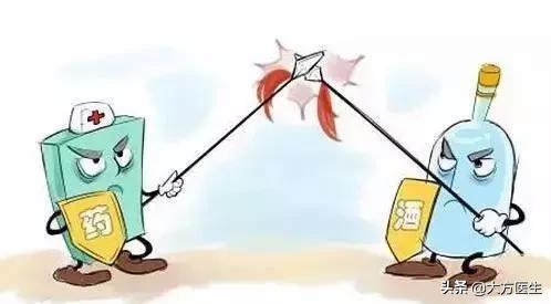 除了头孢吃这几类药物也不能喝酒,除了头孢服用这些药物喝酒也危险