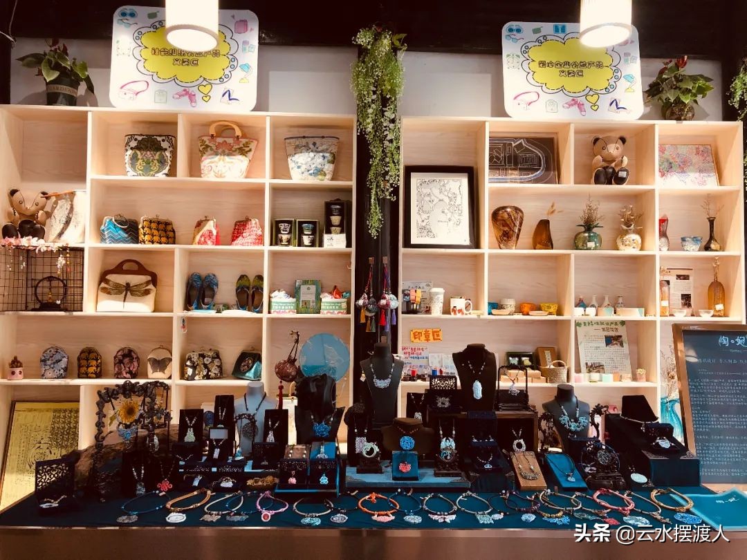 杭州的凡世御街,凡世御街