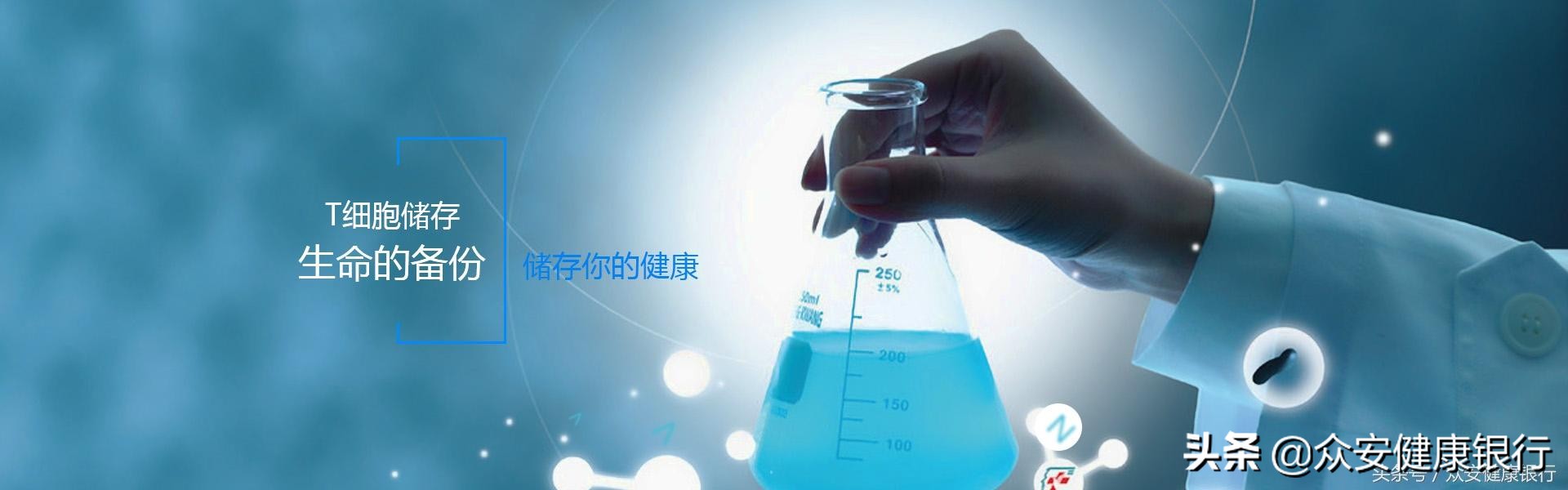 免疫治疗早期肺癌的效果如何,免疫治疗晚期肺癌的治愈率