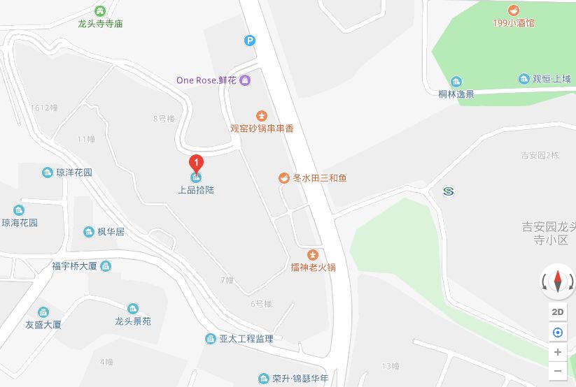 上品拾陆为什么那么便宜,2020年重庆市渝北区上品拾陆房价