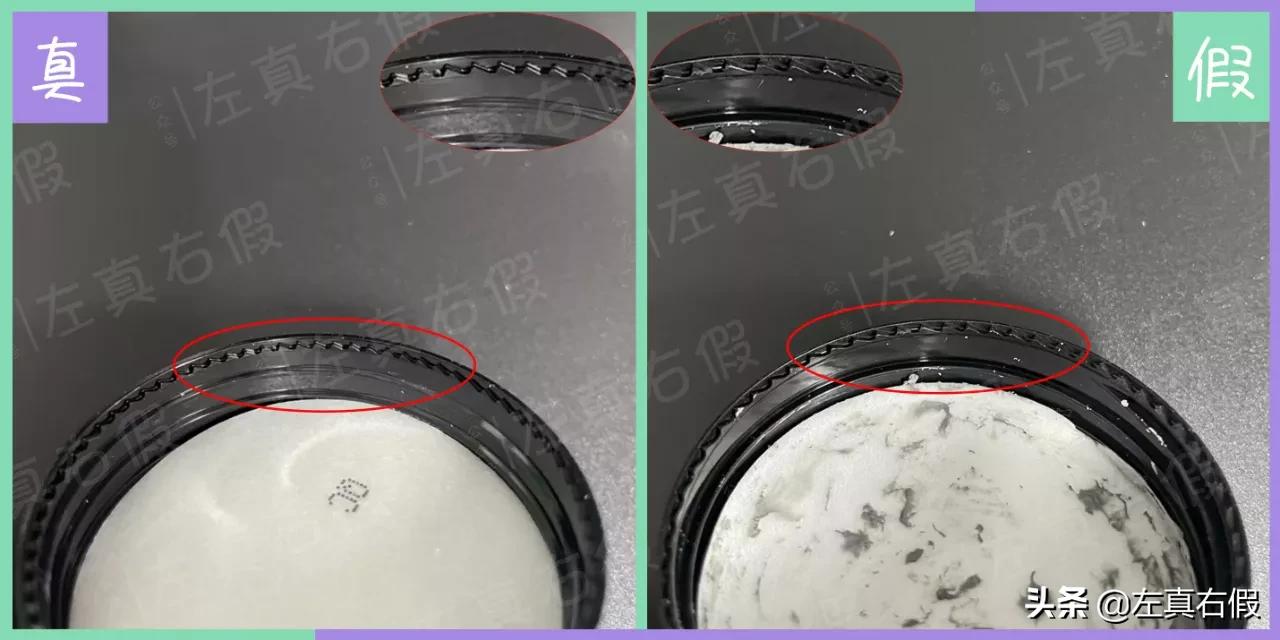 swisse麦卢卡蜂蜜净肤面膜,澳洲麦卢卡蜂蜜清洁面膜真假