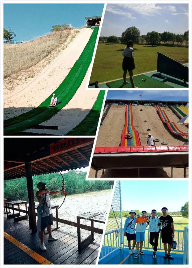 乘风破浪团队激励,乘风破浪团队比赛