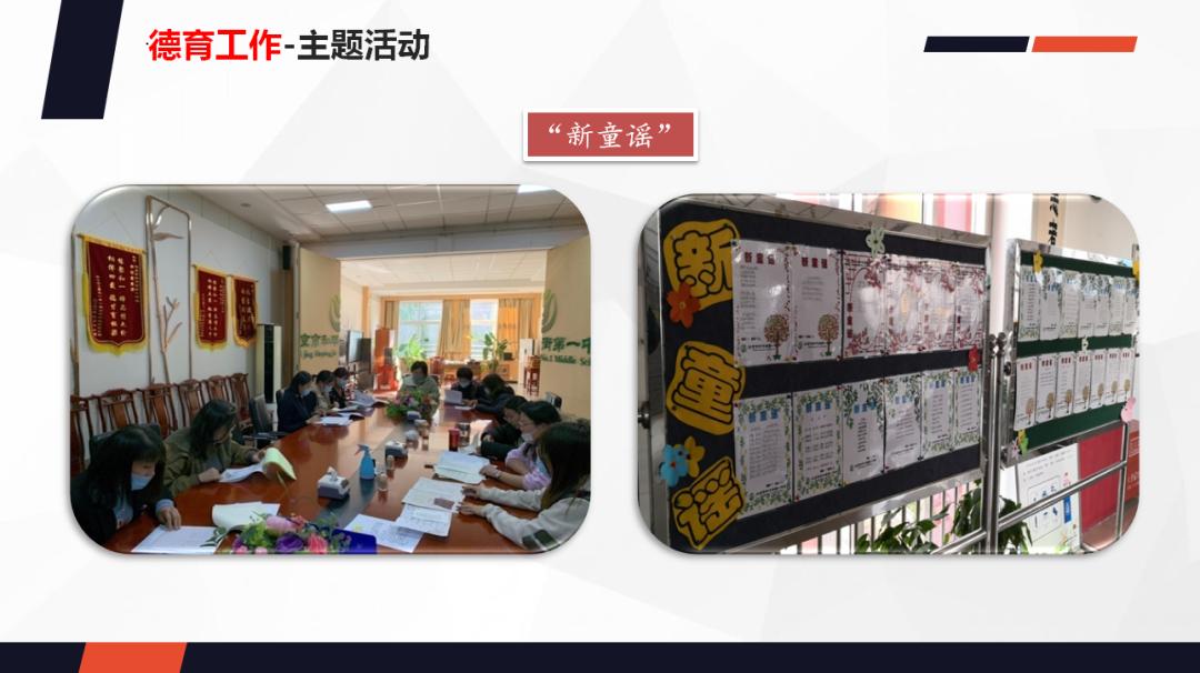 结果的过程,结果和过程文案