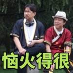 四川话哪些不能随便说,教外地人说四川话一般说什么