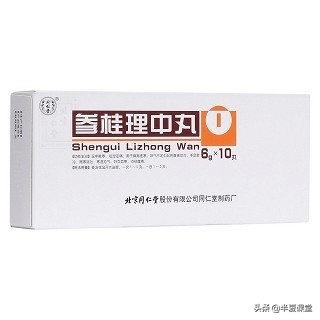 胃气不降的中成药有哪些,治胃气上逆打嗝的中成药