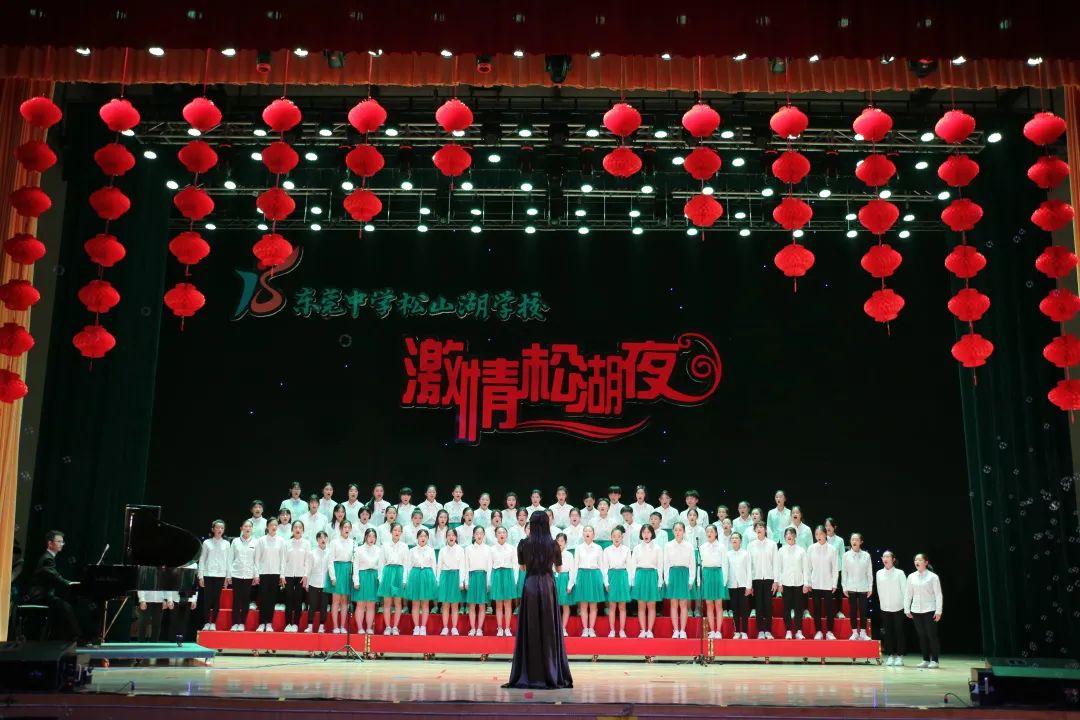 2022年东莞中学松山湖学校喜报,松山湖莞中2022重本率