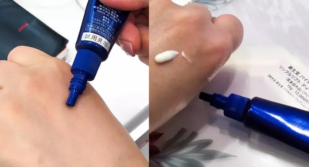 悦薇小熨斗眼霜药妆版使用方法,超级好用的一款小熨斗眼霜