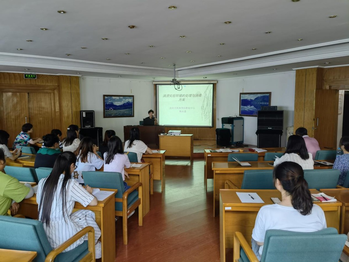 沈阳基层卫生系统,沈阳卫生健康系统公示