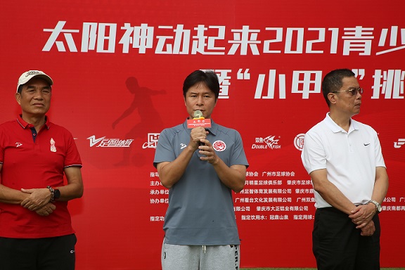 小甲a挑战赛,小甲a足球邀请赛