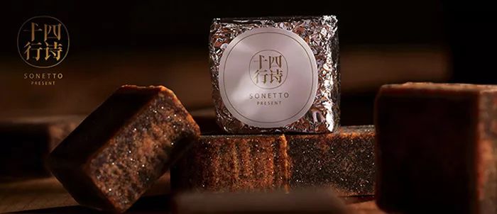 淘宝店铺特色文案简短,秋季淘宝店铺推荐文案