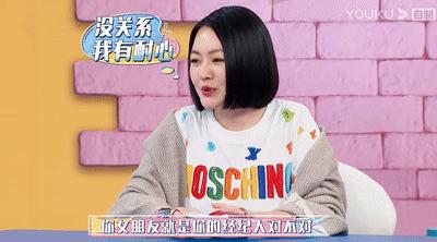 萧敬腾雨神在哪里求婚,雨神萧敬腾当爱已成往事