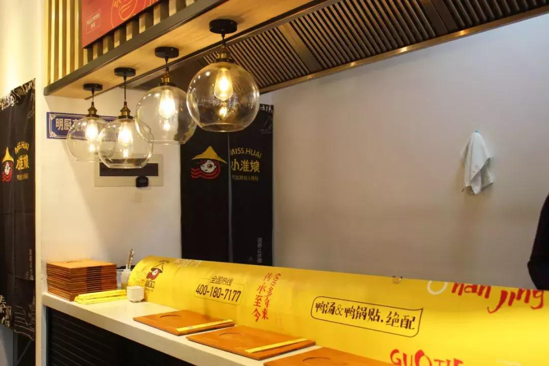 邯郸鸭血粉丝汤南京正宗,小淮娘鸭血粉丝汤营业时间