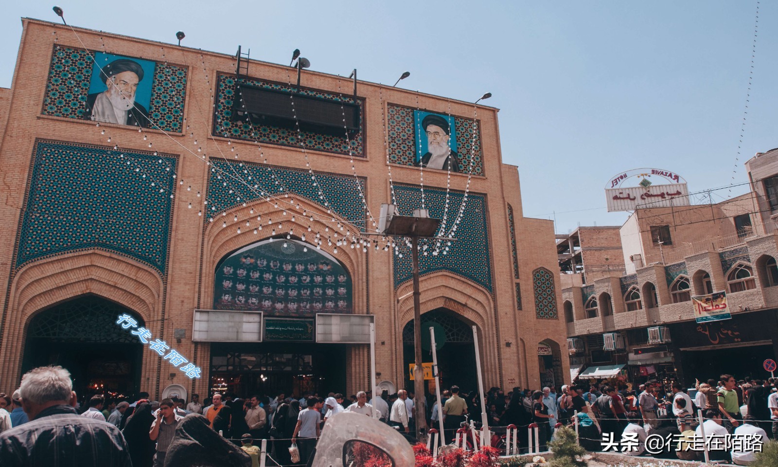 伊朗圣城旅视频,伊朗住宿一晚多少钱