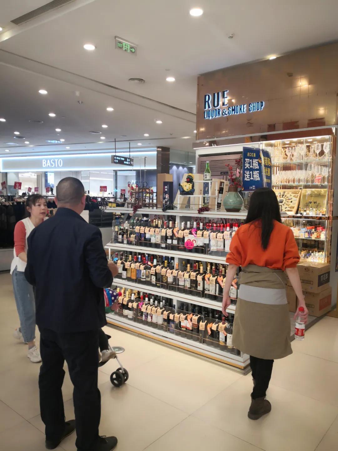 wbo葡萄酒视频,wbo葡萄酒价格