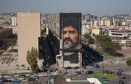 马拉多纳黑暗纪录,马拉多纳是哪一年加盟塞维利亚的