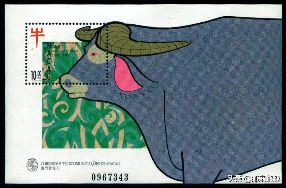 澳门邮票发行集锦S121-S160（1984-1999年）