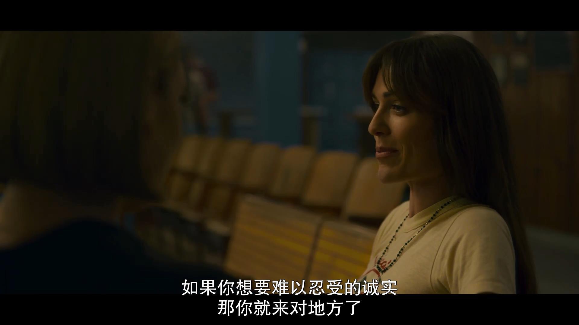 心理罪神侦探成长之路,心理神探中的成长之路