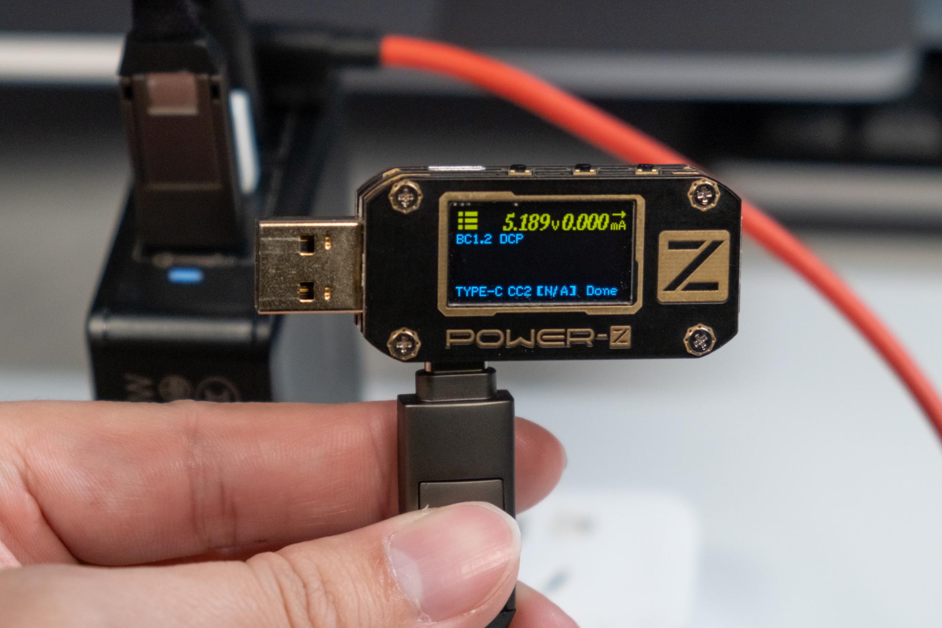 momax100w数据线评测,momax100w氮化镓测评