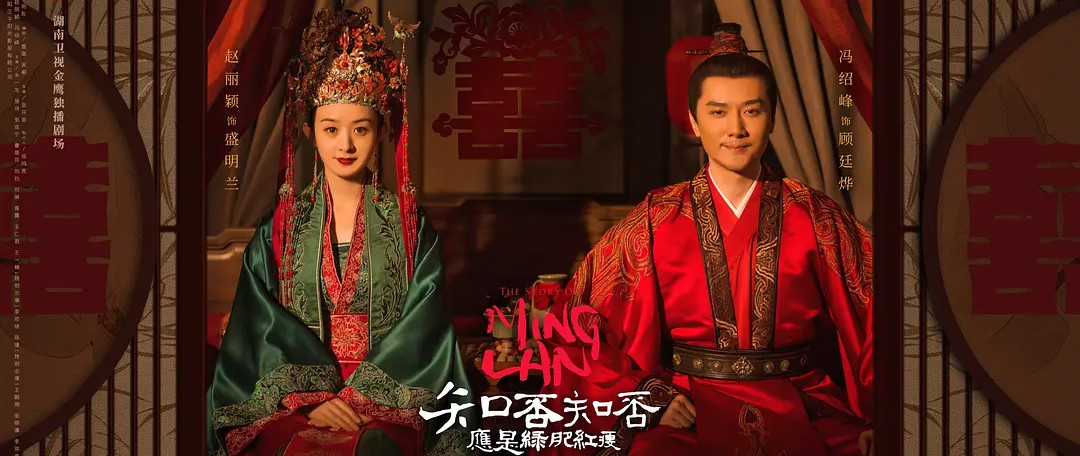 清平乐王凯最近新消息,清平乐王凯热搜