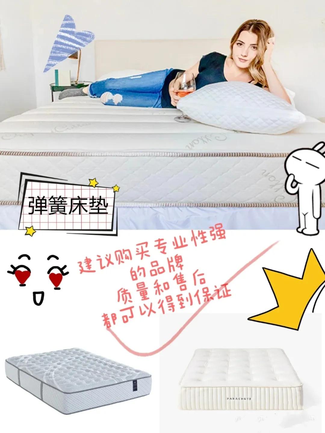 怎么辨别床垫甲醛,床垫甲醛怎么快速清除