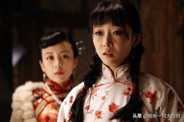 大秧歌大槐花,大秧歌槐花结局凄惨