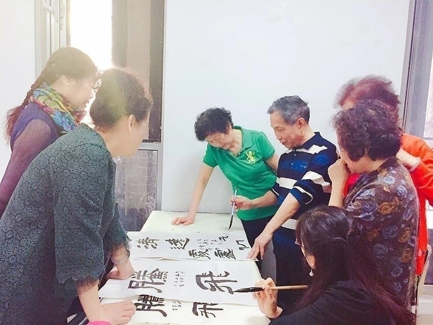 成都玉成志愿服务与研究中心,玉成志愿服务与研究中心