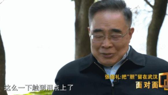 被骂滚出主持界的主持人,董倩是怎样的一个主持人