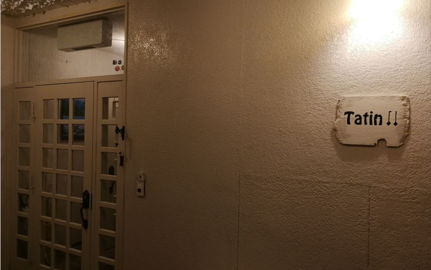 15天8000里,我们刚去名古屋和日本人抢了个五一假期