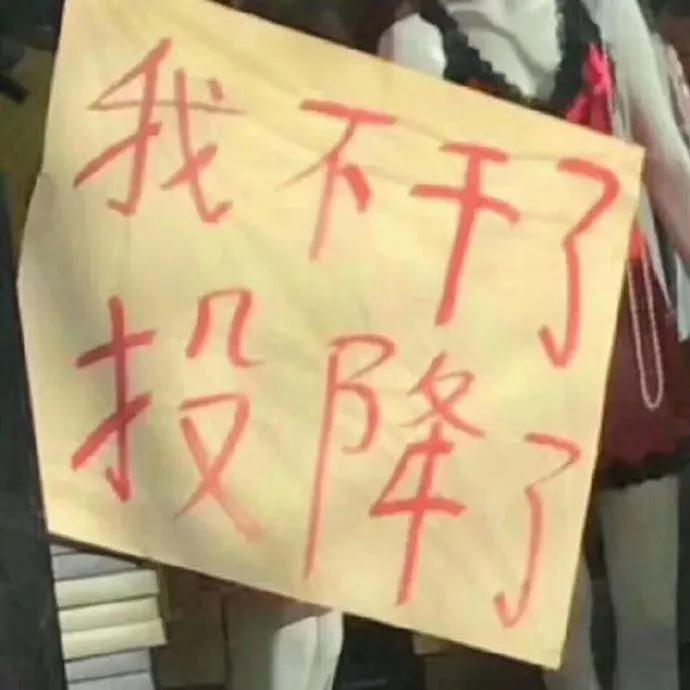 小天才电话手表有没有微信功能,小天才电话手表支持微信吗