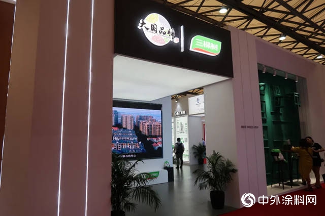 中国国际涂料展,中国国际涂料展视频