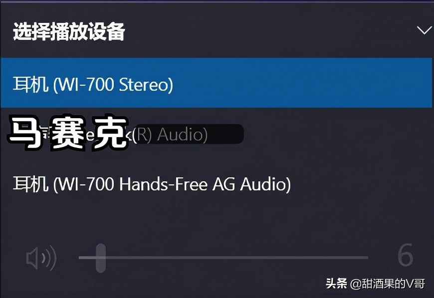 蓝牙耳机一般使用哪个模式,蓝牙耳机是否具备一般耳机的功能