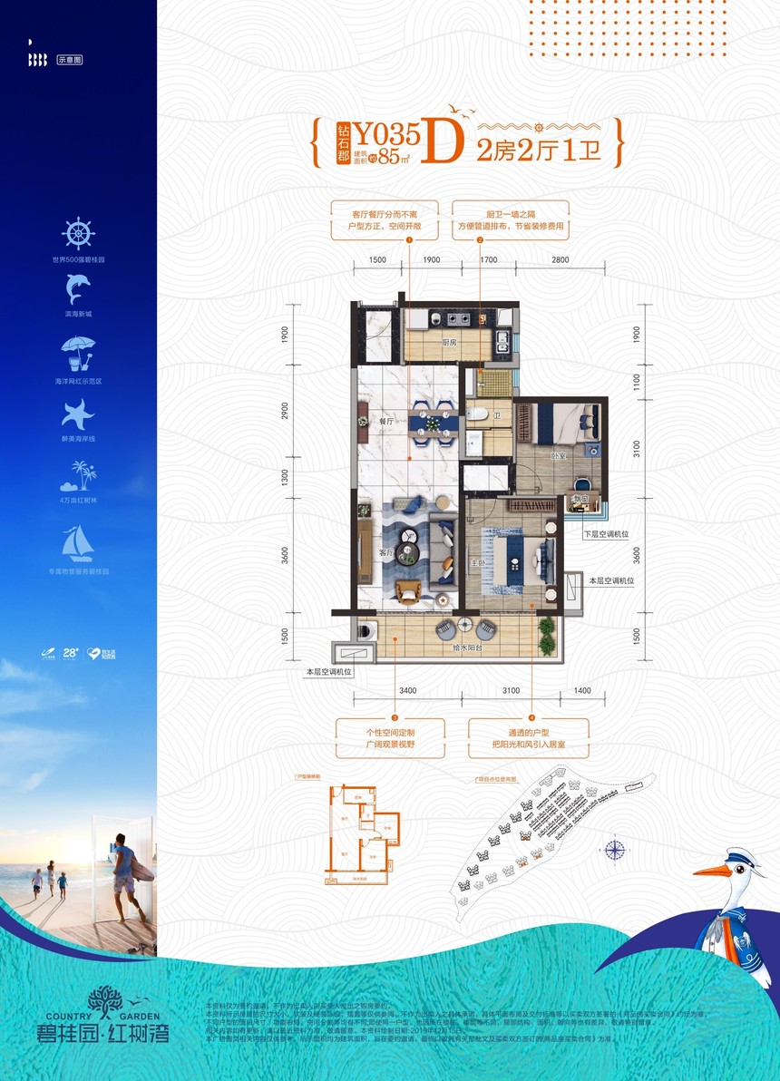 生蚝之乡广东阳江,生蚝之乡鲜蚝