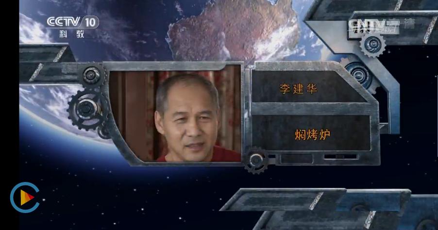 牧野炭歌无烟烧烤新潮流,牧野炭歌无烟烧烤