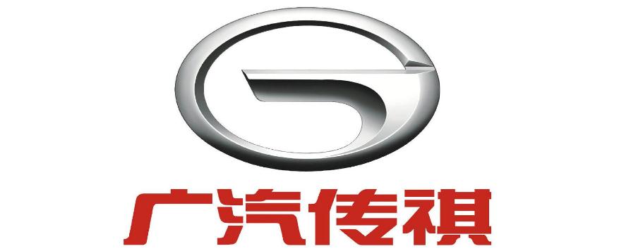 广汽传祺都有哪些问题,广汽传祺车有什么问题