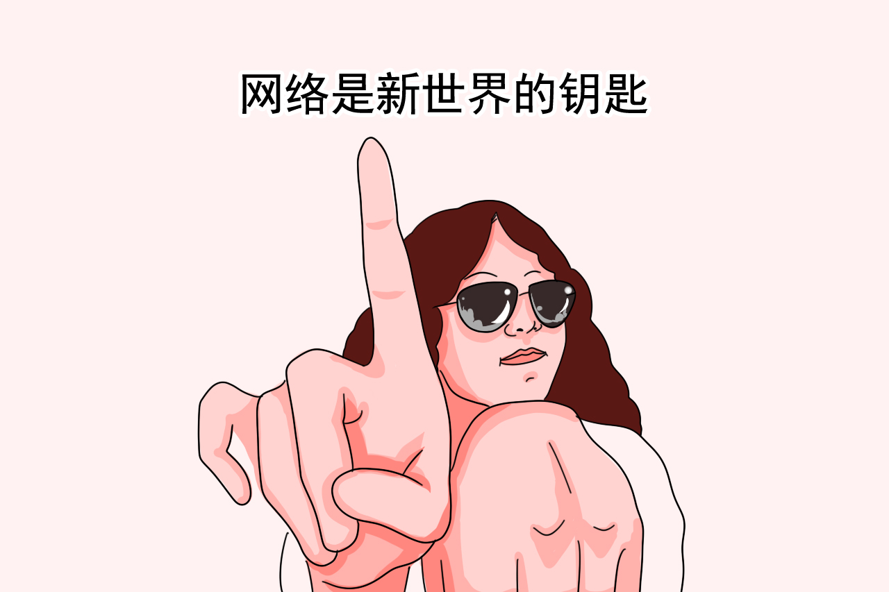 无痛人流的危害及副作用有多大,清宫的危害大还是无痛人流危害大