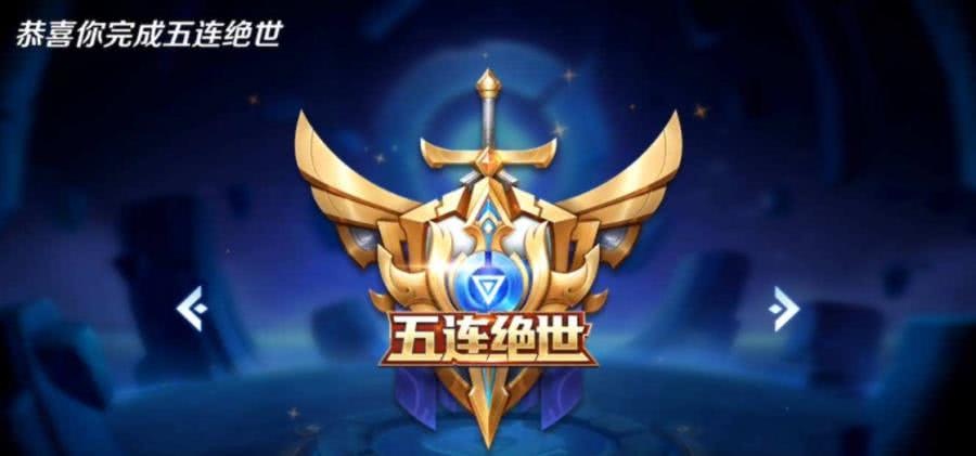 王者荣耀id推荐六个字没人用,王者荣耀不重名两字id