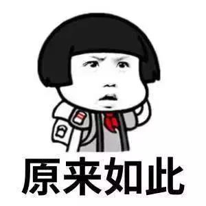 焯春笋时加点它，不用淘米水也能去涩，颜色还能更漂亮~