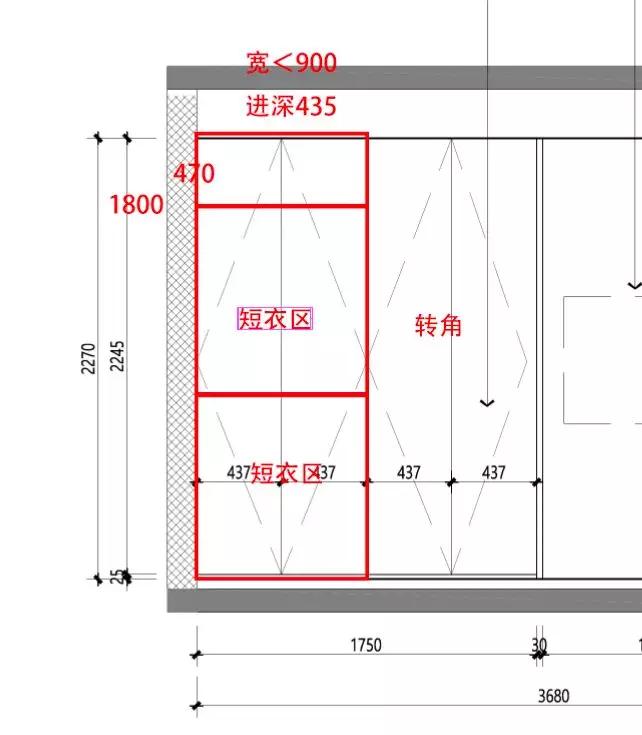 60㎡小屋，我们收了482件衣服，186双鞋子，412本书……