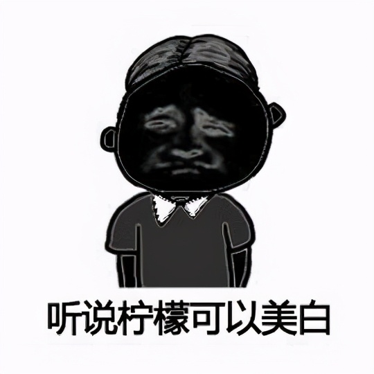 成分烟酰胺的精华能淡斑吗,成分表里的烟酰胺排第几位好