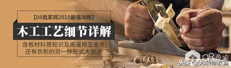 p2级环保板材和实木板材哪个好,实木板材和环保板材区别