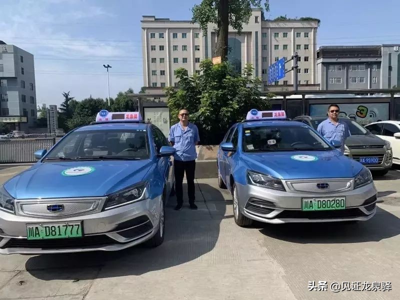 四川省NO.1!龙泉驿凭什么能获全国绿色发展百强区?背后竟藏着这样的秘密~