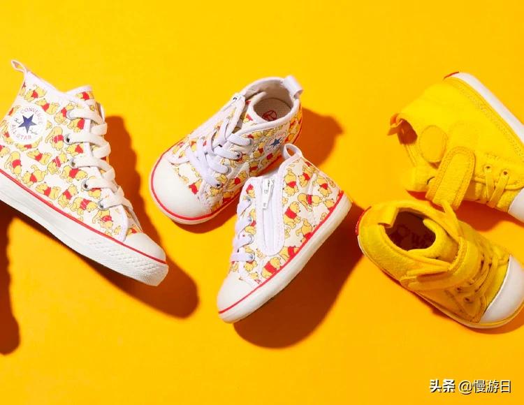 穿上小熊维尼去逛街！日本匡威推出小熊维尼限定婴儿小童帆布鞋